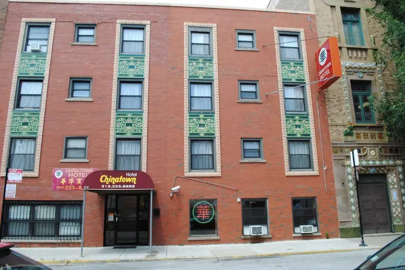Chinatown Hotel Chicago, photo 4